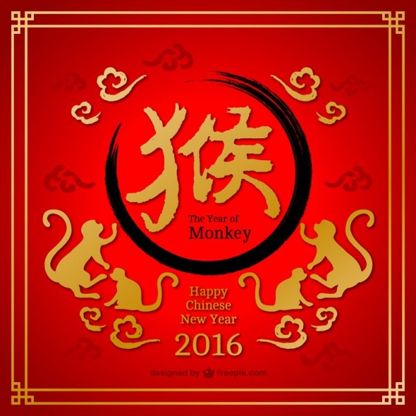 Fond pour vos créations Nouvel An Chinois